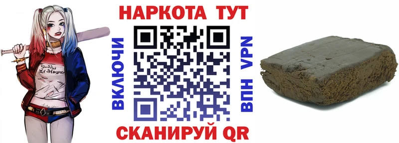 Виды наркоты Мытищи Марихуана COCAIN СК Меф
