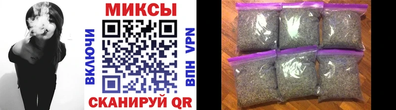 мега ONION  Мытищи  БУТИРАТ BDO 