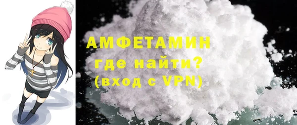 сатива Алзамай
