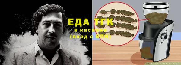 сатива Алзамай