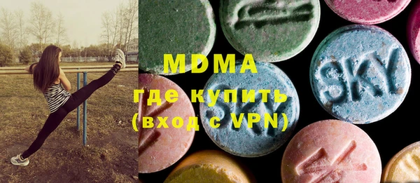 сатива Алзамай