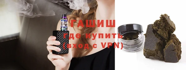 мефедрон Аркадак