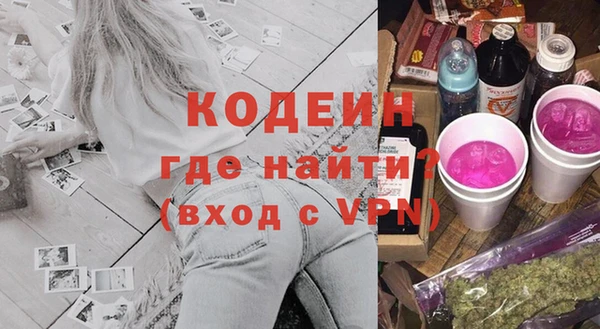 наркотики Алексеевка
