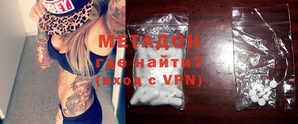 мефедрон Аркадак