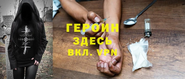 наркотики Алексеевка
