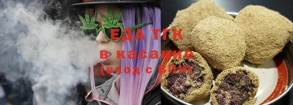 наркотики Алексеевка