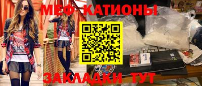 MDMA Premium VHQ Гусев