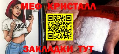 COCAINE Гусиноозёрск