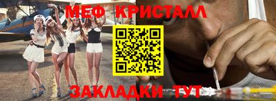 MDMA Premium VHQ Гусев