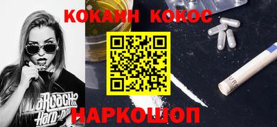 MDMA Premium VHQ Гусев