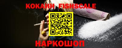 MDMA Premium VHQ Гусев