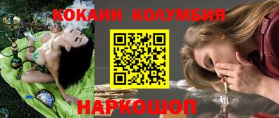 MDMA Premium VHQ Гусев