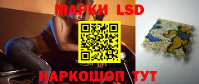 MDMA Premium VHQ Гусев
