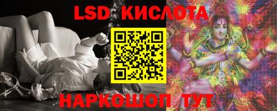 MDMA Premium VHQ Гусев