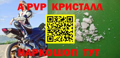 MDMA Premium VHQ Гусев