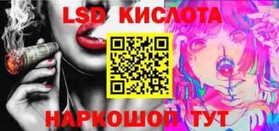 MDMA Premium VHQ Гусев