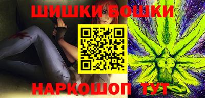 COCAINE Гусиноозёрск