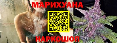 синтетический гашиш Гусь-Хрустальный