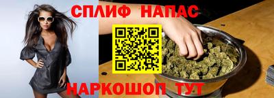 COCAINE Гусиноозёрск