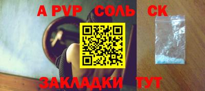 COCAINE Гусиноозёрск
