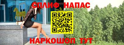MDMA Premium VHQ Гусев