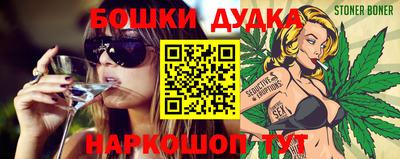 MDMA Premium VHQ Гусев