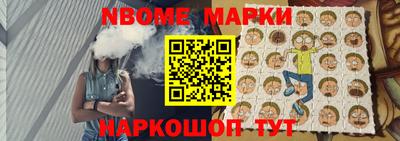 MDMA Premium VHQ Гусев
