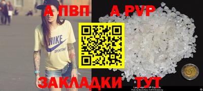 MDMA Premium VHQ Гусев
