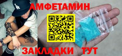 синтетический гашиш Гусь-Хрустальный