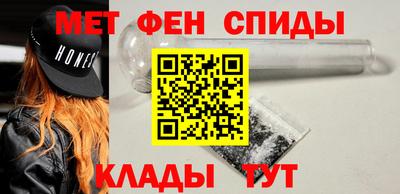 MDMA Premium VHQ Гусев