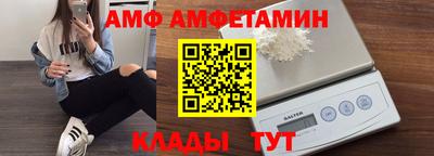 COCAINE Гусиноозёрск