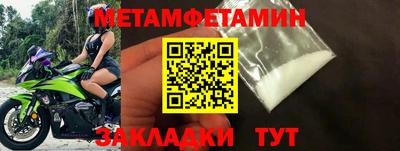 COCAINE Гусиноозёрск