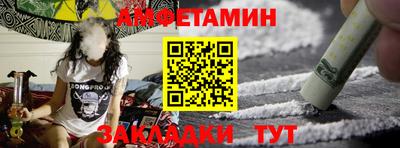 синтетический гашиш Гусь-Хрустальный