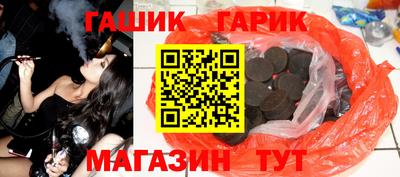 COCAINE Гусиноозёрск