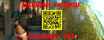 COCAINE Гусиноозёрск