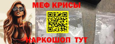 COCAINE Гусиноозёрск