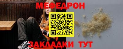 MDMA Premium VHQ Гусев