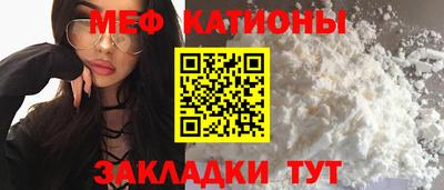 синтетический гашиш Гусь-Хрустальный