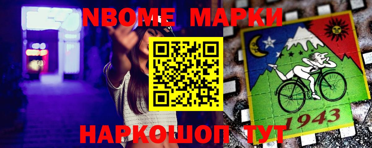 kraken сайт  Вход с VPN  Лсд 25 экстази кислота  Мытищи  LSD-25 экстази кислота 