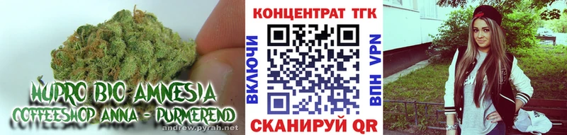 ТГК вейп  MEGA   Мытищи  наркотики 